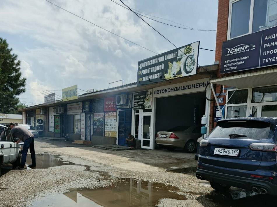 слайд
