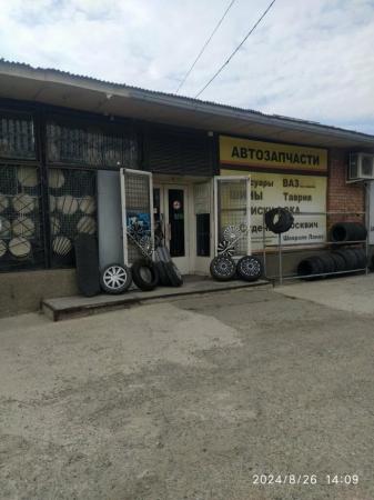 Фотография АртСтрой 3