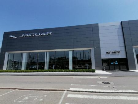 Фотография Юг-Авто Jaguar Яблоновский 0