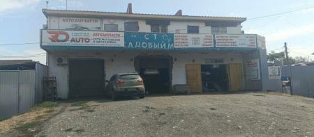 Фотография Садовый мост 2