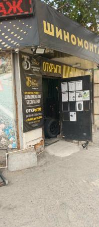 Фотография Tire service 3
