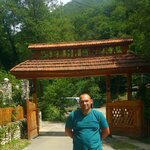 Анатолий