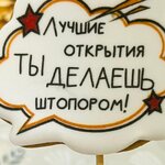 Алексей акопов