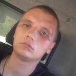 Вася