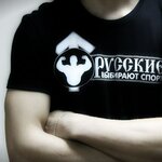 Юрий
