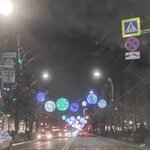 Святослав Озеров