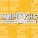 Мир СКБ комфорт и безопасность