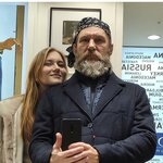 Александр Бородатый