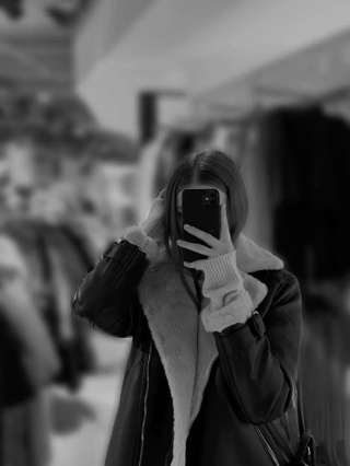 Анна Мадина