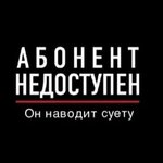 Никита