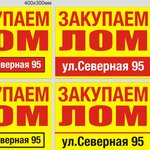 Ляшенко Игорь
