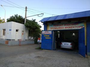 Фотография Honda Service 0