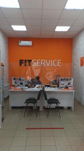 Фотография FIT SERVICE 5