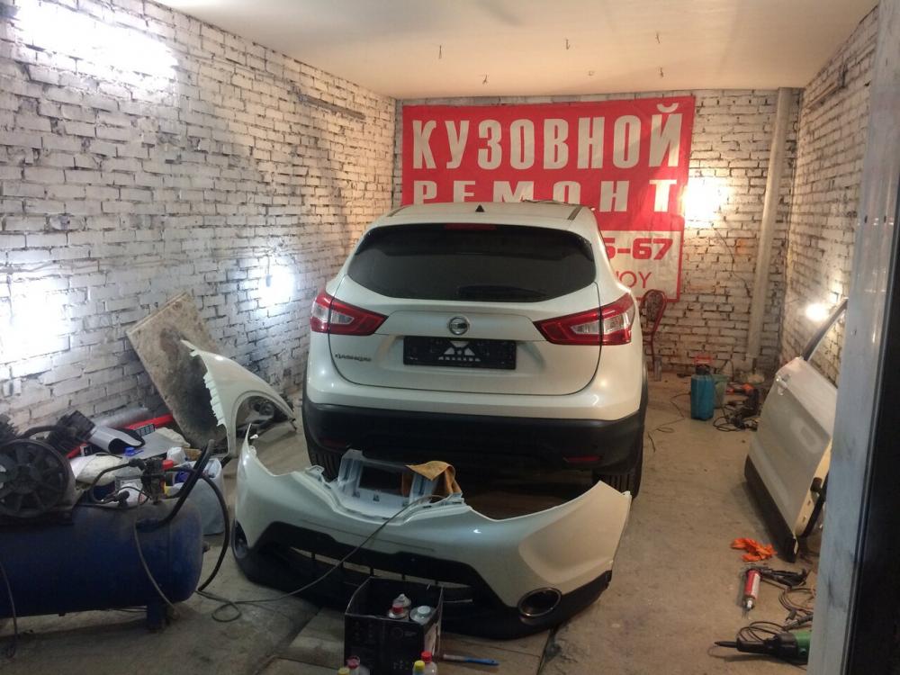 слайд