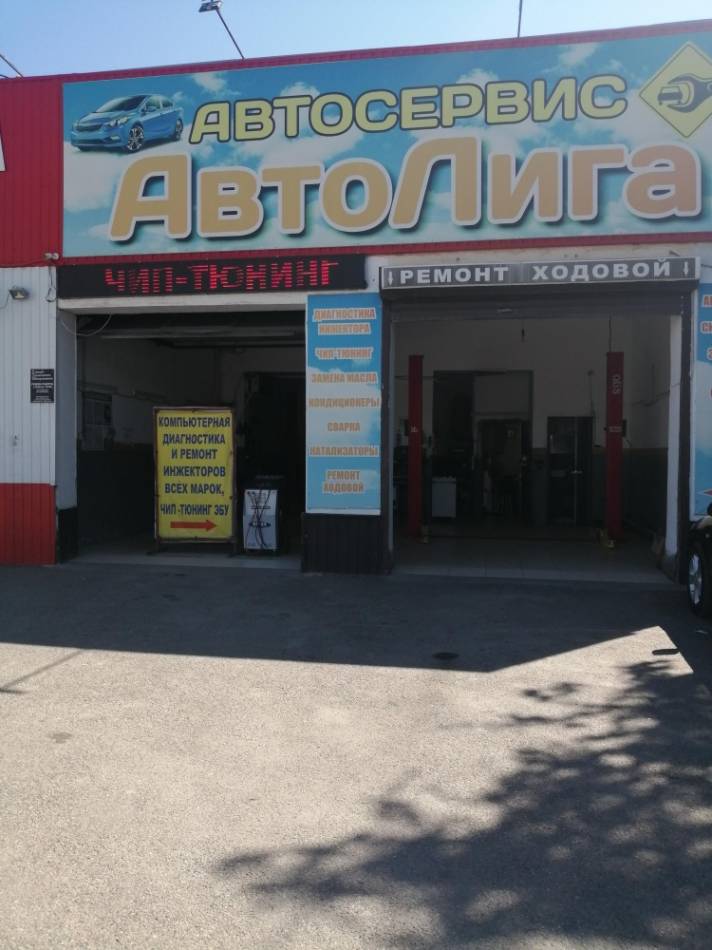 слайд