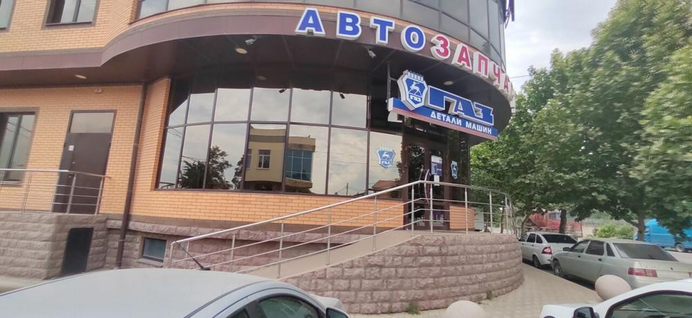 слайд