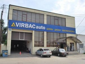 Фотография VIRBACauto 1