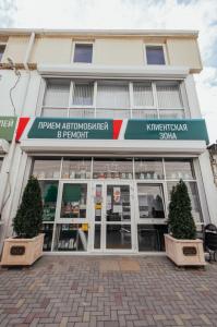 Фотография Castrol service 5