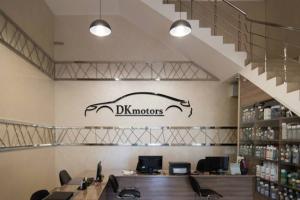 Фотография Dk motors 0