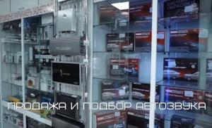 Фотография Мастер Вольт 5