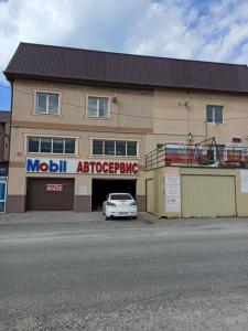 Фотография Mobil 1