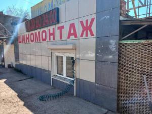 Фотография Шиномонтаж ИП Ловпаче М.Г 5