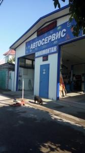 Фотография Наш Гараж 5