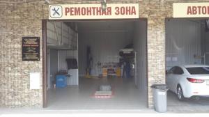 Фотография ХодовиК 5