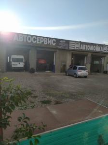Фотография Автосервис 3