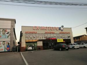 Фотография СК-Моторс 0