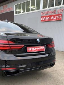 Фотография Grim-Auto 4