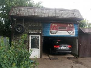 Фотография Garage23Auto 0