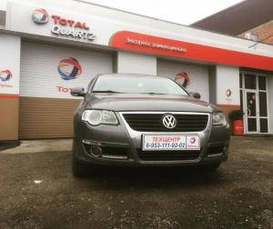 Фотография Total 2