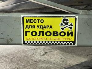 Фотография OverDrive 1
