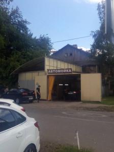 Фотография Автомойка 3