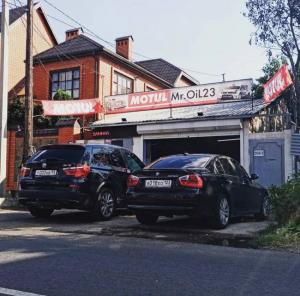 Фотография Автосервис и Замена Масла Mr.OiL23 5