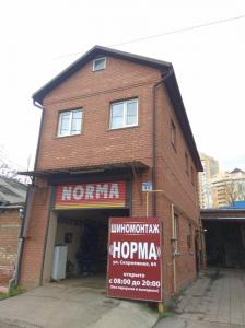 Фотография Автосервис Норма_KRD 5