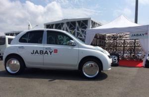 Фотография Jabay.ru 4
