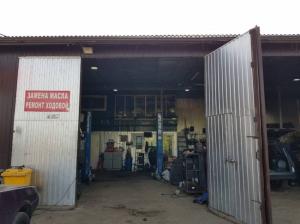 Фотография Автосервис 1