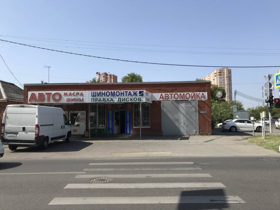 слайд