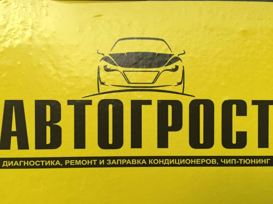 слайд