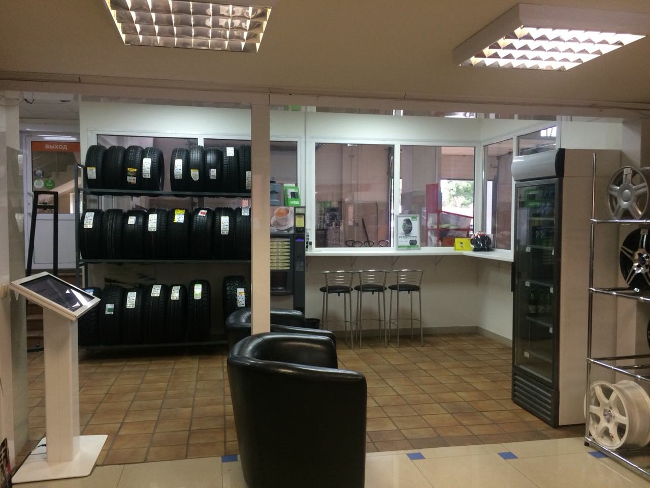 слайд