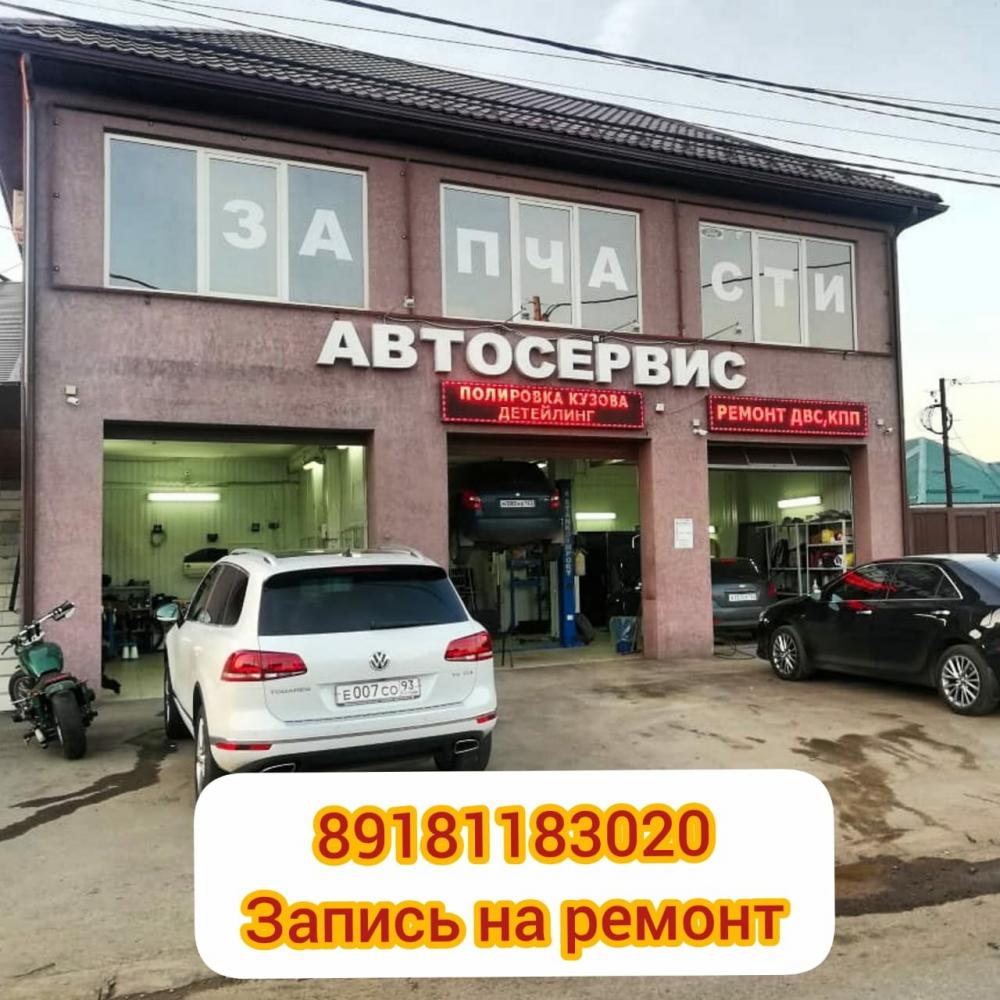 слайд