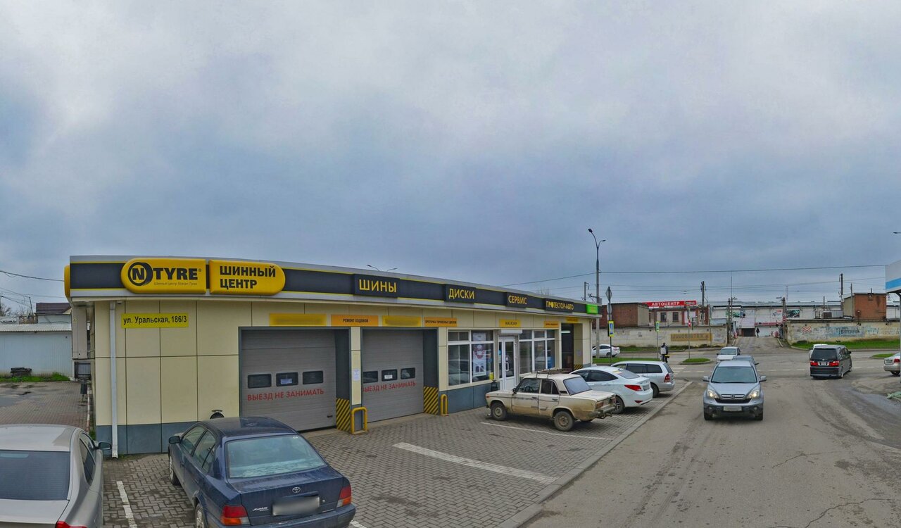 слайд