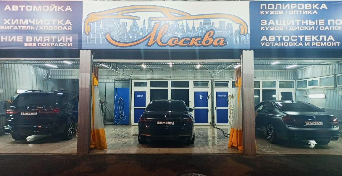 слайд