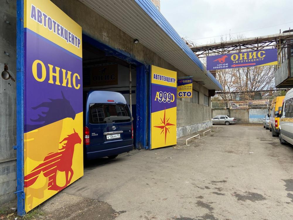 слайд