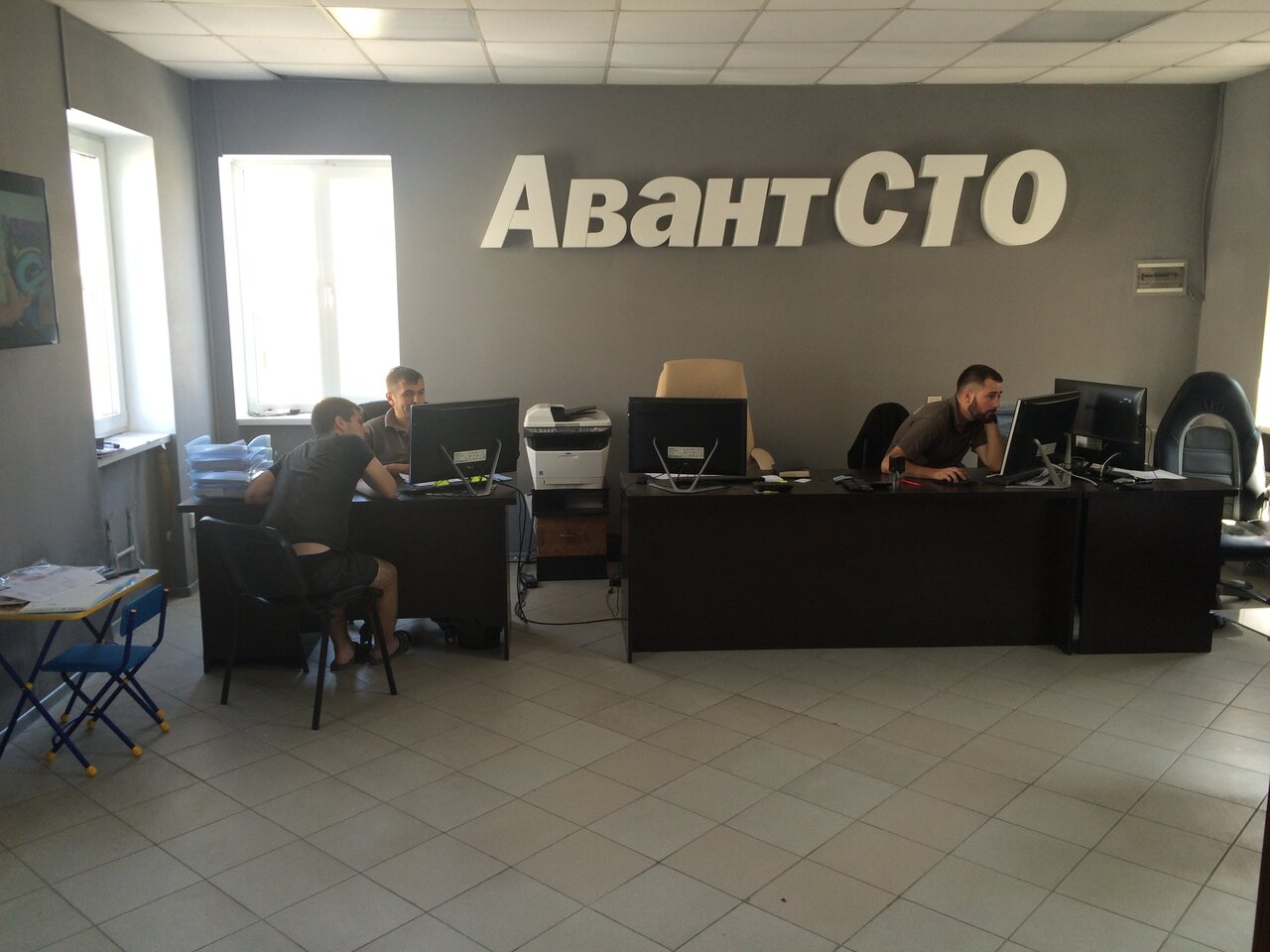 слайд