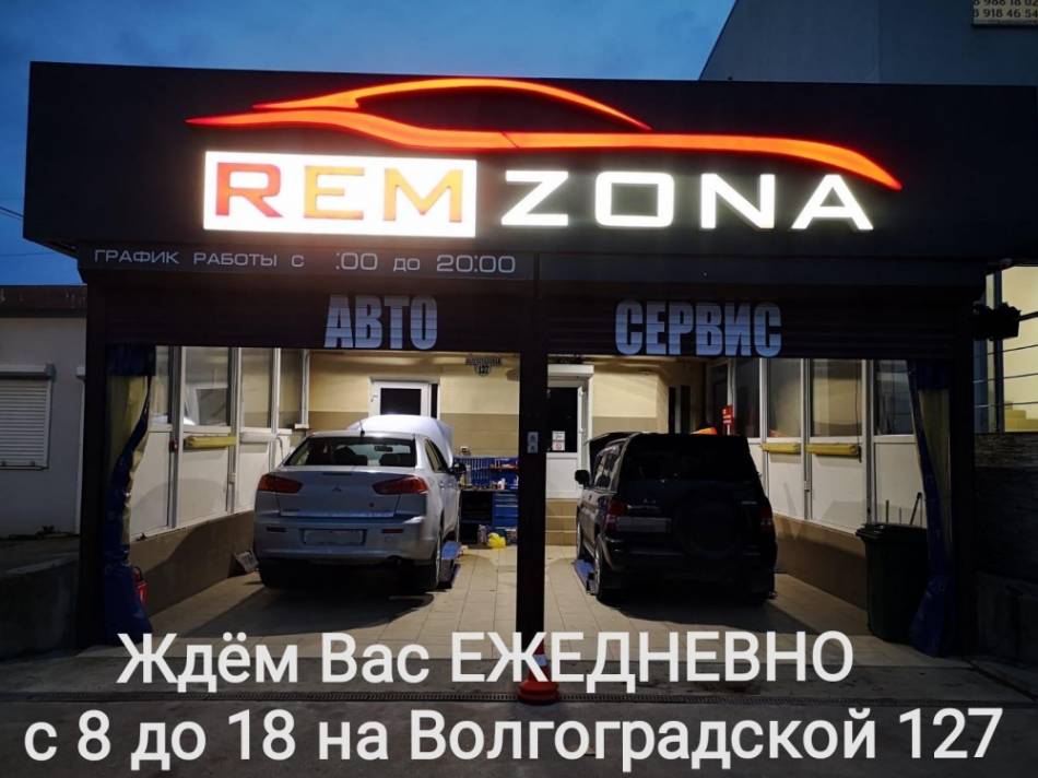 слайд