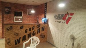 Фотография Wangan 1