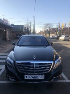 Фотография Автомойка на Герцена 5